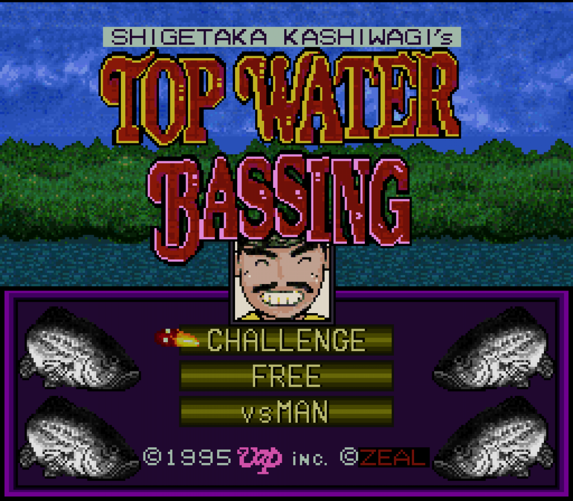 Kashiwagi Shigetaka no Top Water Bassing